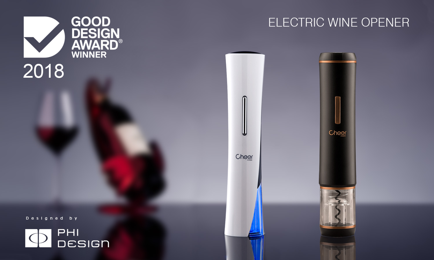 GOOD DESIGN AWARD 2018