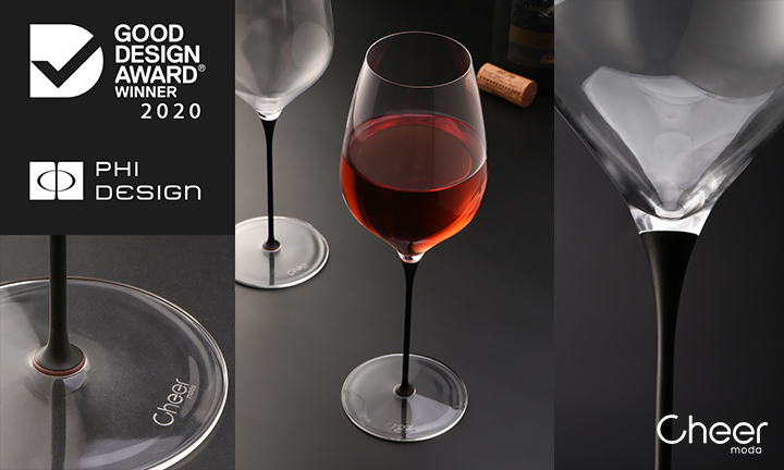Good_Design_Award_2020 Good Design Award 2020