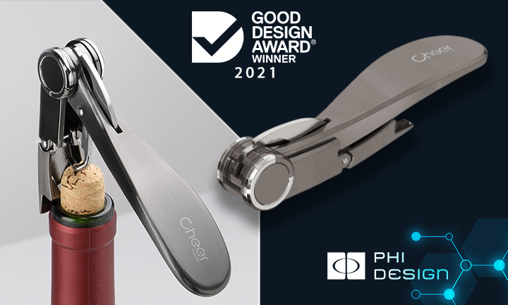 Good Design Award 2021 de PHI DESIGN