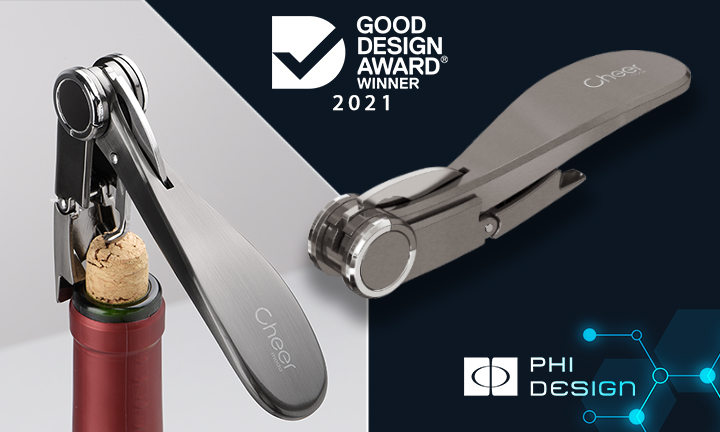 Good_Design_Award_2021 Good Design Award 2021 de PHI DESIGN